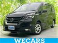 2016 Nissan Serena