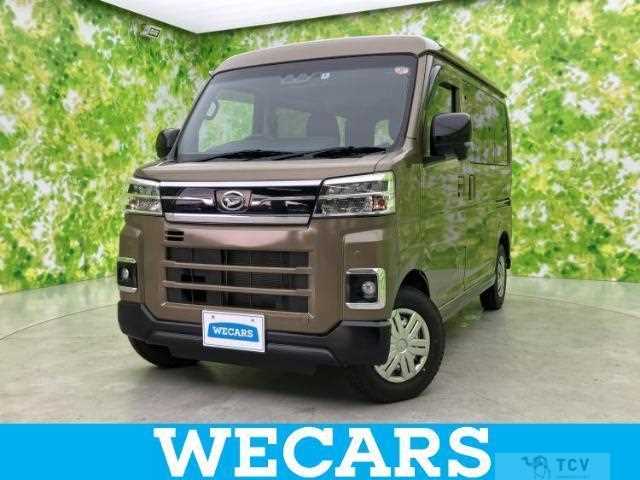 2023 Daihatsu Atrai