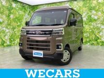2023 Daihatsu Atrai