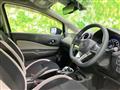 2020 Nissan Note