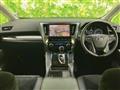 2017 Toyota Alphard Hybrid