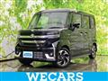 2026 Suzuki Suzuki Others