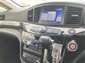 2014 Nissan Elgrand