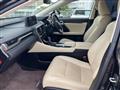 2020 Lexus RX