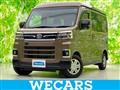 2022 Daihatsu Atrai