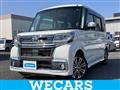 2017 Daihatsu Tanto