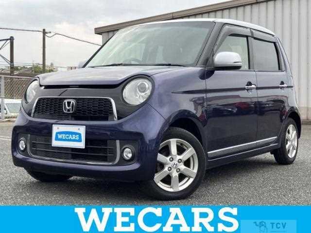 2014 Honda Honda Others