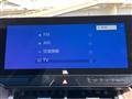 2025 Toyota Harrier
