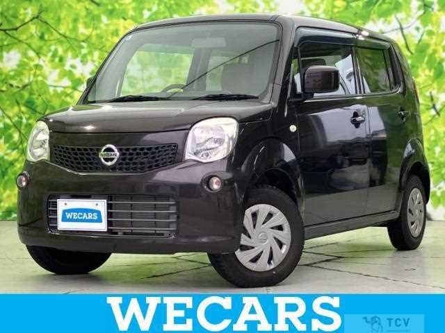 2013 Nissan Moco