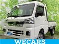 2023 Daihatsu Hijet Truck