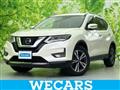 2020 Nissan X-Trail