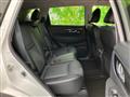 2020 Nissan X-Trail