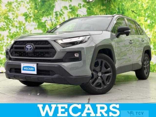 2023 Toyota RAV4