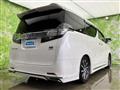 2015 Toyota Vellfire