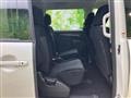 2020 Mitsubishi Delica D5