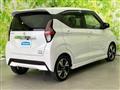 2022 Nissan Nissan Others