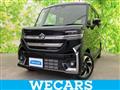 2026 Suzuki Suzuki Others