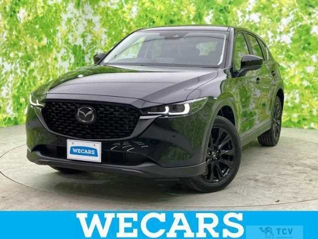 2023 Mazda CX-5