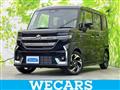 2026 Suzuki Suzuki Others