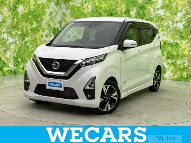2023 Nissan Nissan Others