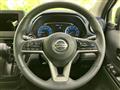 2023 Nissan Nissan Others