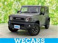 2020 Suzuki Jimny Sierra