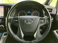 2016 Toyota Alphard G
