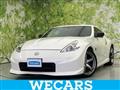 2011 Nissan Fairlady Z