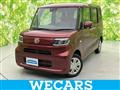 2020 Daihatsu Tanto