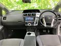 2013 Toyota PRIUS α