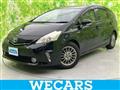 2013 Toyota PRIUS α