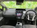 2013 Toyota PRIUS α