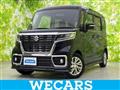 2019 Suzuki Suzuki Others