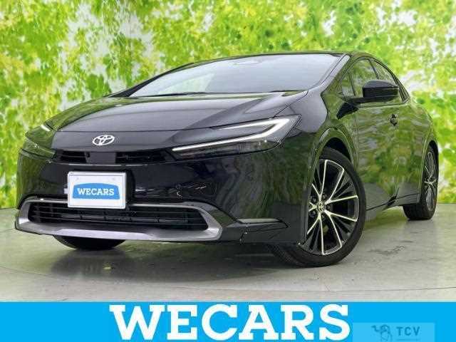 2023 Toyota Prius