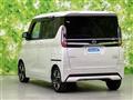 2024 Nissan ROOX