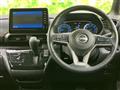 2024 Nissan ROOX