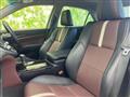 2015 Toyota Crown Hybrid