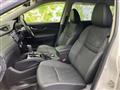 2021 Nissan X-Trail
