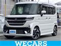 2023 Suzuki Suzuki Others
