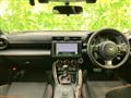 2024 Subaru BRZ