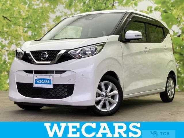 2020 Nissan Nissan Others
