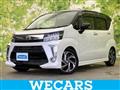 2018 Daihatsu Move