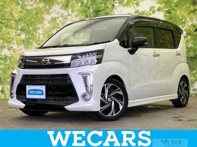 2018 Daihatsu Move