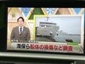 2020 Toyota Crown Hybrid