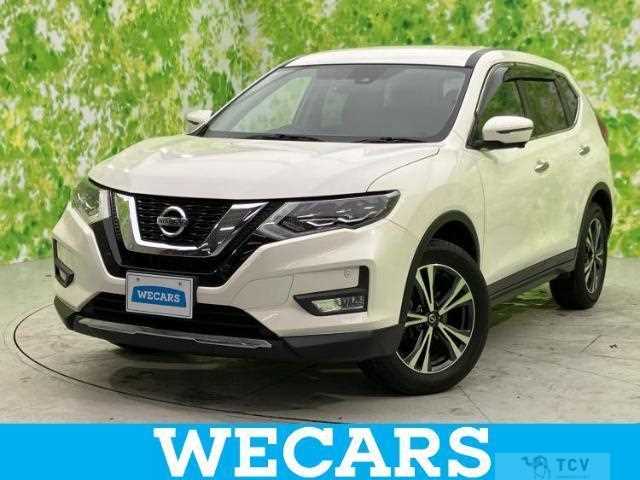 2017 Nissan X-Trail