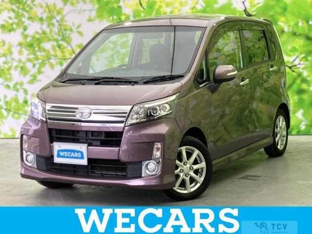 2013 Daihatsu Move