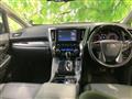 2023 Toyota Alphard G