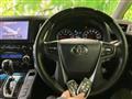 2023 Toyota Alphard G