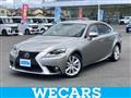 2014 Lexus IS