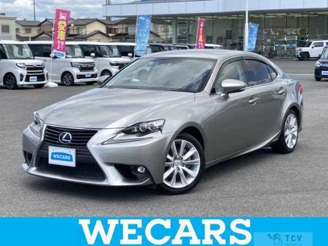2014 Lexus IS